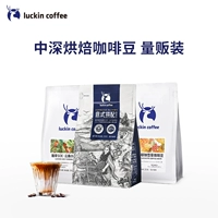 750 г /3 сумки