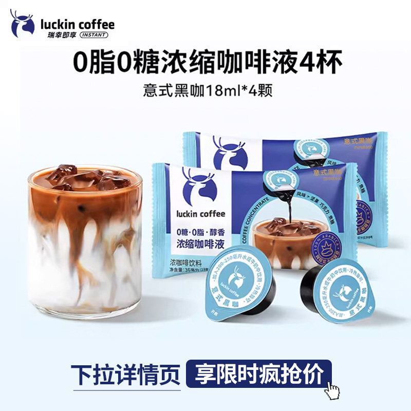 ����ɱ������Ũ������Һ0��0֬����Ũ����ʽ�ڿ�����Ҭ����4�� 6.9Ԫ