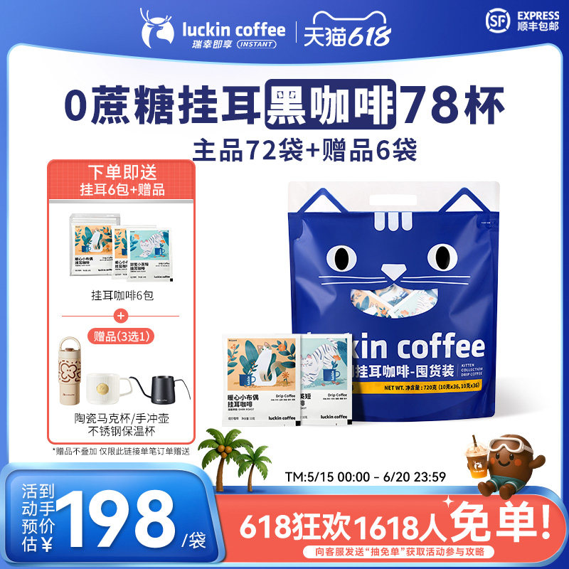 ��618���ȹ������ҹҶ������˴���ĥ�ֳ���ĥ0������ʽ�ڿ���72��