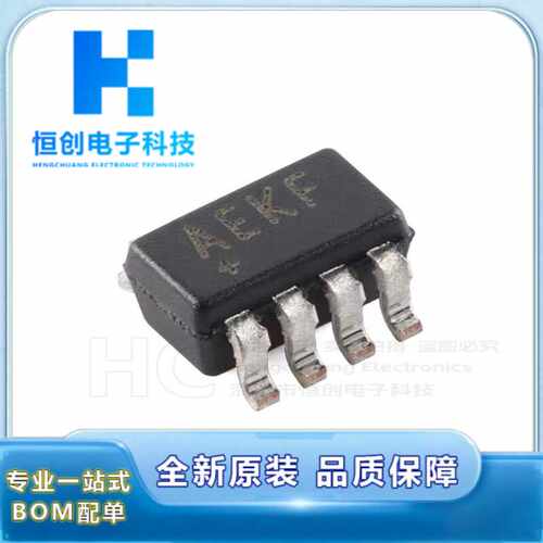 正品低电流收发器芯片原装