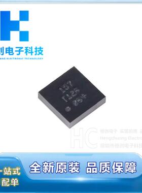 原装正品 BMM150 WLCSP-12 三轴地磁传感器