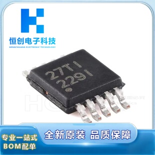 原装INA229AIDGSR VSSOP-10 SPI输出电流/电压功率充电监控器芯片