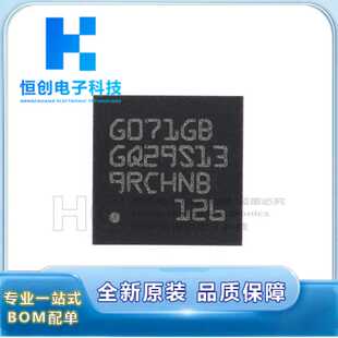 原装STM32G071GBU6 UFQFPN-28 ARM Cortex-M0+ 32位微控制器-MCU
