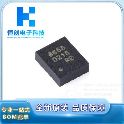 原装QMI8658A LGA-14 六轴惯性测量单元 陀螺仪+加速计传感器芯片