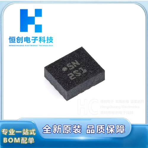 原装正品 BMI270 LGA-14 6轴智能低功耗惯性测量单元传感器