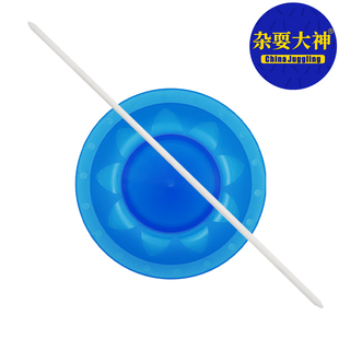 25CM杂耍花纹转碟高端转碟顶盘转碟转盘小丑表演道具送杂耍教学