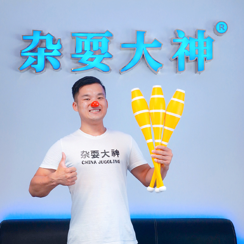 专业硬柄杂耍棒适合新手专业杂技杂耍小丑道具【送原创杂耍教学】