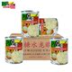 泰国原装 桂圆果肉新鲜水果食品 进口和平鸽糖水龙眼罐头整箱12罐