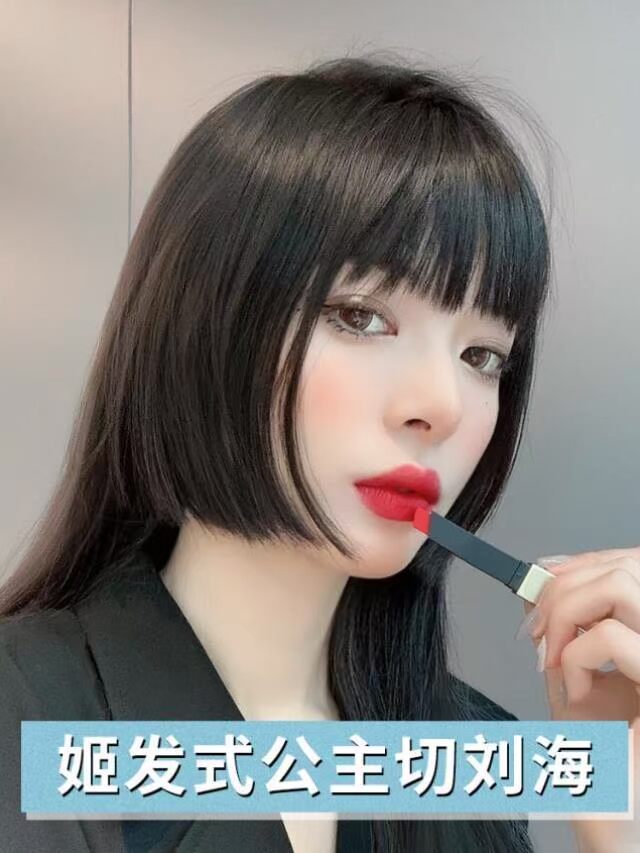 真发公主切刘海假发女姬发式齐刘海夏季隐形假刘海