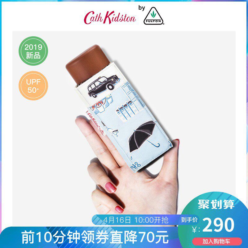日本20192019富尔顿CathKidston联名防晒伞折叠口袋伞超轻遮阳伞|msdalam kategori rumah harian, payung/gear hujan/Rain/Lembap-bukti, payung - dari Buy2taobao.com untuk memberikan perkhidmatan ejen Taobao profesional membeli