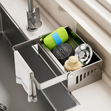 厨房置物架桌面吸盘收纳架子水池窄边小尺寸折叠抹布架水槽边沥水