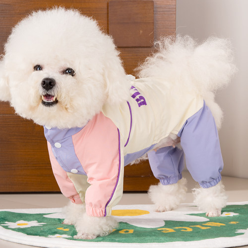 可牵引小狗狗衣服比熊雪纳瑞泰迪小型犬薄款防脏四脚衣宠物防尘裤