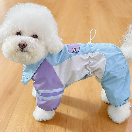 秋冬季狗狗衣服比熊雪纳瑞泰迪小型犬保暖棉服宠物四脚冲锋衣防寒