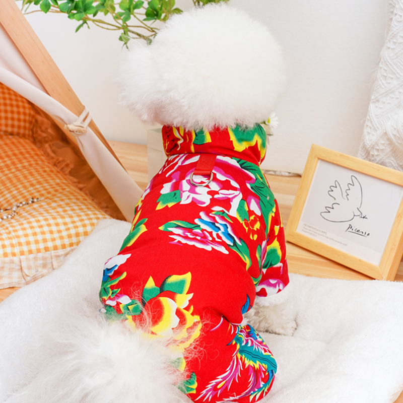 东北花棉袄狗狗加厚棉衣保暖四脚衣服秋冬款比熊泰迪中小型犬棉服