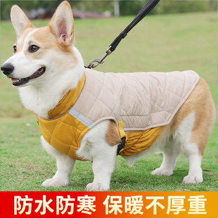 冬季 宠物棉服 狗狗衣服柯基保暖羽绒棉服泰迪大中小型狗棉衣秋冬装