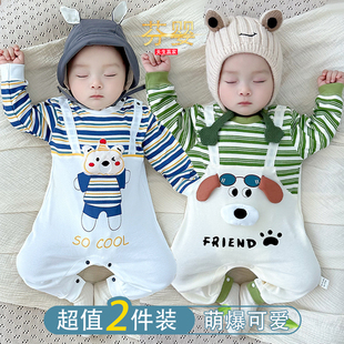 宝宝秋季衣服纯棉超洋气婴幼儿连体衣春秋网红婴儿可爱超萌外出服