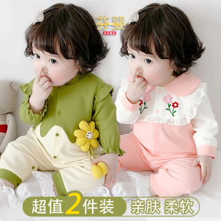 婴儿衣服连体衣春秋季女宝宝哈衣爬服外出服公主洋气外穿长袖秋装