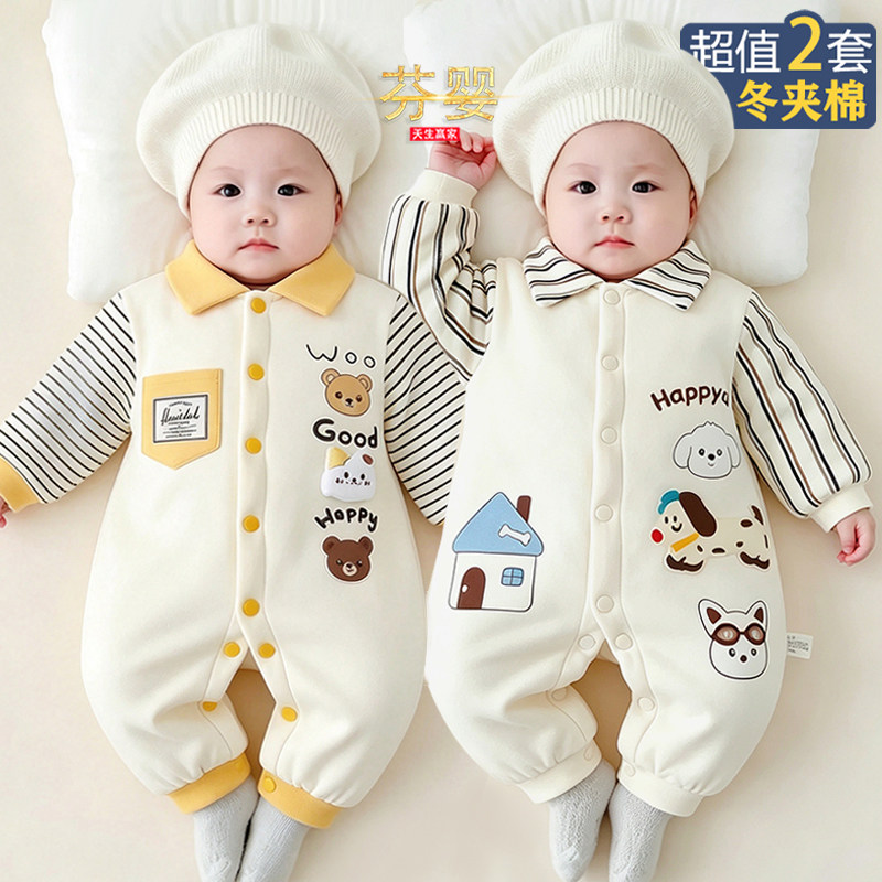婴儿秋冬衣服新生儿冬季外穿夹棉加厚保暖宝宝连体衣可爱棉服哈衣