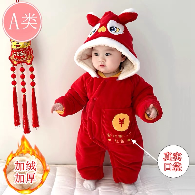 新生婴儿0拜年服冬季连体衣男女宝宝加厚喜庆棉衣满月服外出抱衣3
