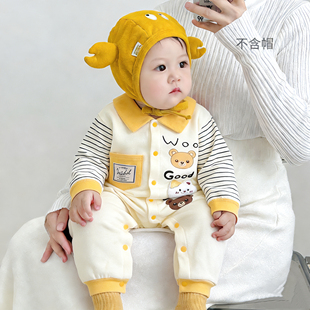 婴儿秋季连体衣a类纯棉长袖新生儿时尚可爱外出服小月龄宝宝春装