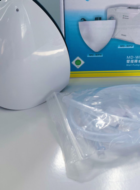 SIKELAN风管机挂机专用冷凝水提升泵全自动排水泵静音MD-WPH