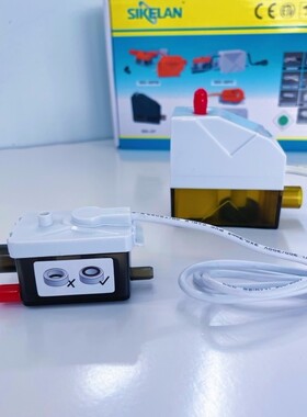 SIKELAN转角式空调排水泵冷凝水提升泵小型静音自动抽水泵