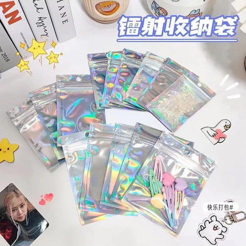 镭射自封袋镀铝炫彩闪光骨袋小包装袋彩色数据线彩虹密封袋饰品袋