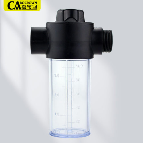嘉宝家用泡沫水蜡神器洗车浇花