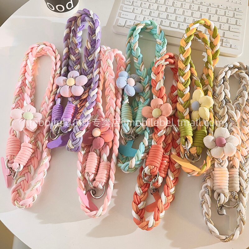 日韩ins立体花朵胸针手机壳挂件多功能手机链结实耐用麻花编织带尼龙斜跨长绳外出旅行ccd背带式便携侧肩防丢
