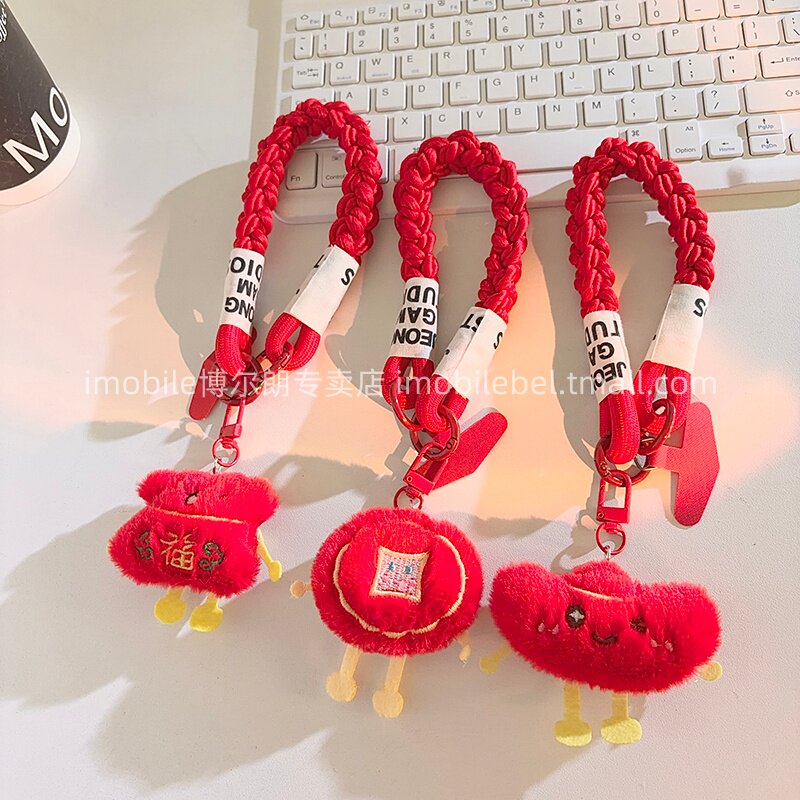 国潮新年喜庆毛绒公仔红色福袋门扣手机挂件尼龙线材编织挂绳可爱趣味学生女款包挂饰通用ccd相机钥匙扣挂链