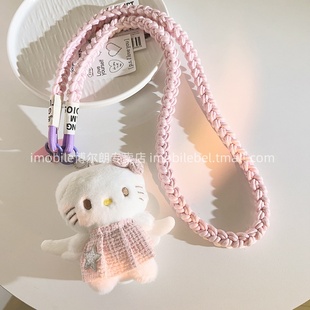 网红可爱粉天使翅膀HelloKitty毛绒公仔包挂饰手机壳编织带尼龙斜跨长绳少女心户外结实耐用侧肩ccd防丢挂链