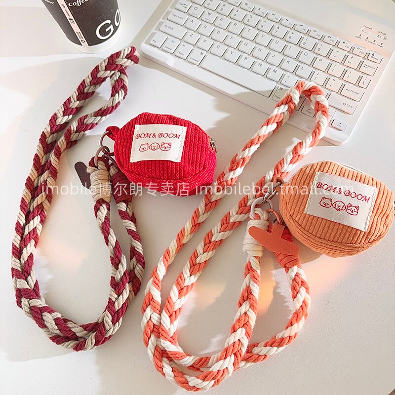 卡通狗标签橙色条纹包手机挂件尼龙线材编织挂绳多功能手机链收纳苹果蓝牙耳机套钥匙户外ccd便携斜跨侧背带