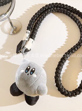 玩偶灰色星之卡比公仔手机壳挂件编织带尼龙斜跨长绳百搭趣味可爱女多功能ccd户外结实耐用便携侧肩背带挂脖