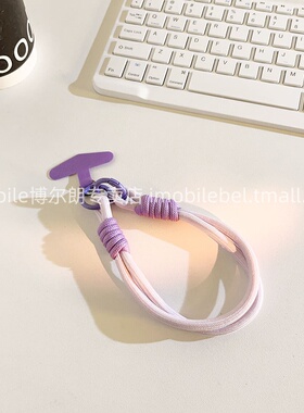简约个性紫色编织尼龙手绳手机壳短款耳机手腕带ins挂件尼龙绳夹片汽车钥匙扣CCD相机拍立得便携韩风女款B23