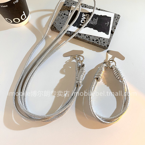 ins亮银色手机壳斜跨长款挂脖绳
