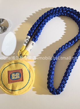 学生配件黄色圆形SL零钱包手机壳挂件编织斜跨结实耐用斜跨长绳迷你小巧收纳蓝牙耳机套户外ccd便携侧肩背带