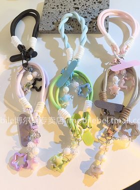 小清新少女心闪粉五角星挂饰品手机壳挂件森系ins绿色手腕带挂绳耐用结实编织带挂链通用钥匙相机CCD挂件手链
