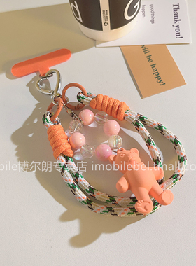 日韩ins个性旋转橙色小熊手机壳挂坠手腕绳耐用结实编织带女款挂件成品手机链通用相机挂件通用钥匙扣挂饰品