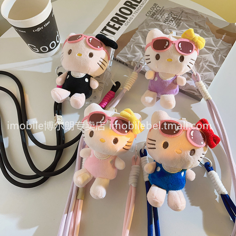 萌系动漫卡通公仔墨镜KT猫背夹手机壳斜跨尼龙长绳DIY可拆卸固定配饰侧背带式户外防丢挂脖便携挂绳可爱女款