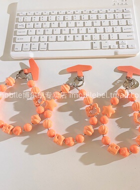 卡通KT可爱橙色串珠手链手机链网红可爱学生女款防摔挂饰百搭甜美挂件手提钥匙手腕挂饰ccd耳机套便携挂链J16