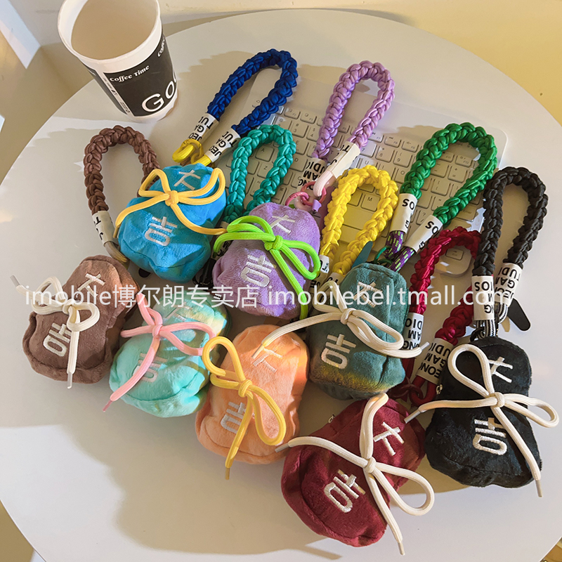 潮流立体创意收纳大吉葫芦包编织尼龙短款手绳手机壳小巧学生车钥匙扣耳机零钱袋腕带手环便携手提防丢挂链女