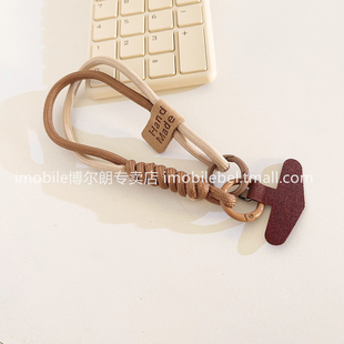 DIY编织尼龙编织尼龙挂绳适用手机简约创意个性秋冬咖色挂链CCD相机拍立得车钥匙耳机多功能链条便携腕带739