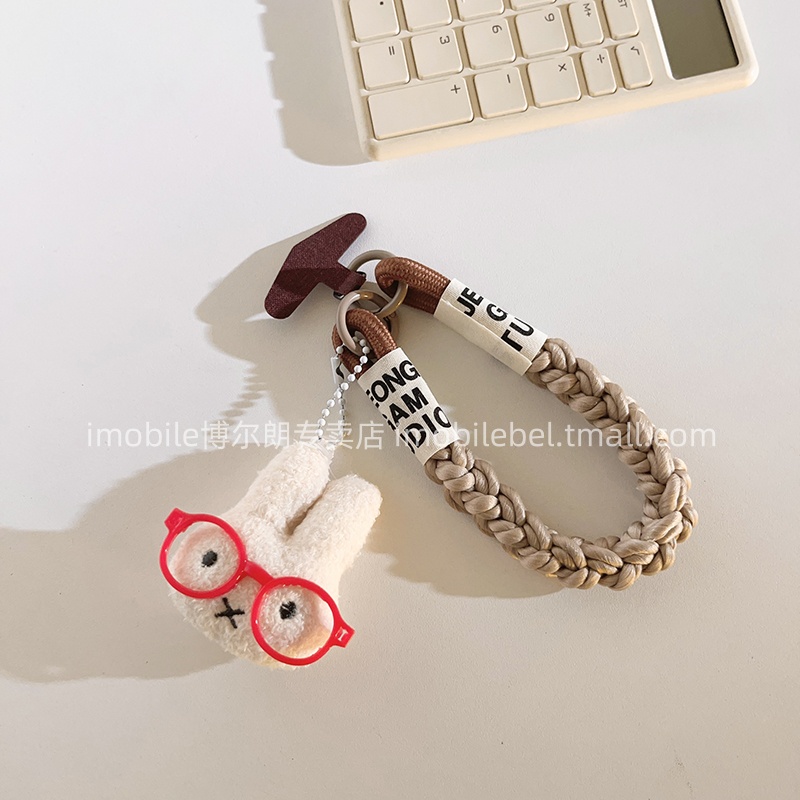 可爱毛茸茸可爱红眼镜米菲兔公仔手机壳挂件结实耐用编织带尼龙短款手绳趣味学生钥匙扣包包ccd便携防丢挂链