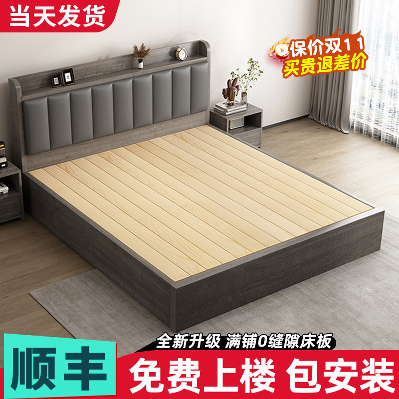 新疆西藏包邮现代简约实图片