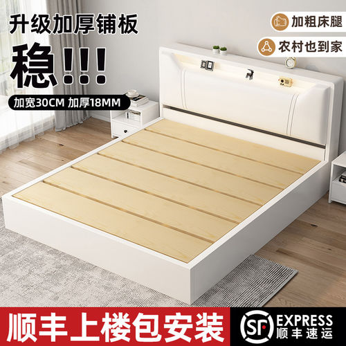 新疆西藏包邮床实木床现