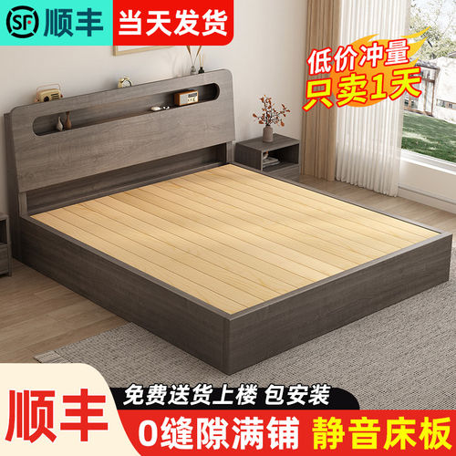 新疆西藏包邮床实木床主