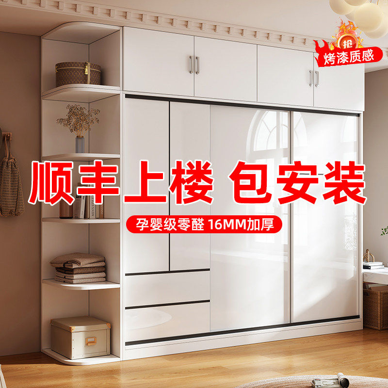 新疆西藏包邮衣柜家用卧室拉门柜子实木2025新款爆款出租房小户型,住宅家具,独立衣柜,淘宝优惠券,粉丝福利购,淘宝优惠卷