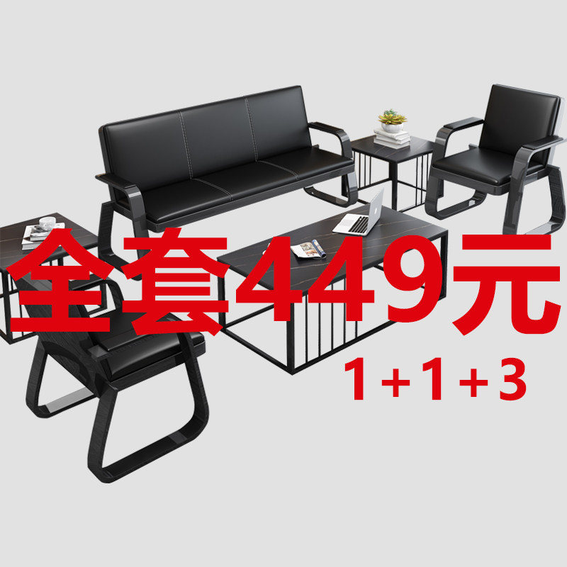 新疆西藏包邮排椅机场椅连排椅三人位现代简约等候椅会客办公沙发