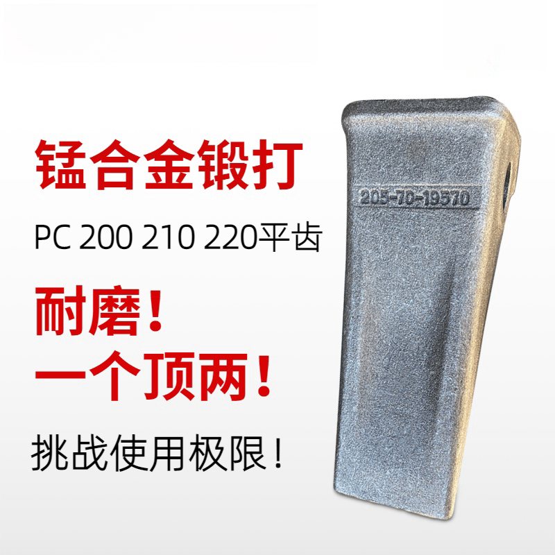 Variant 5751878749569