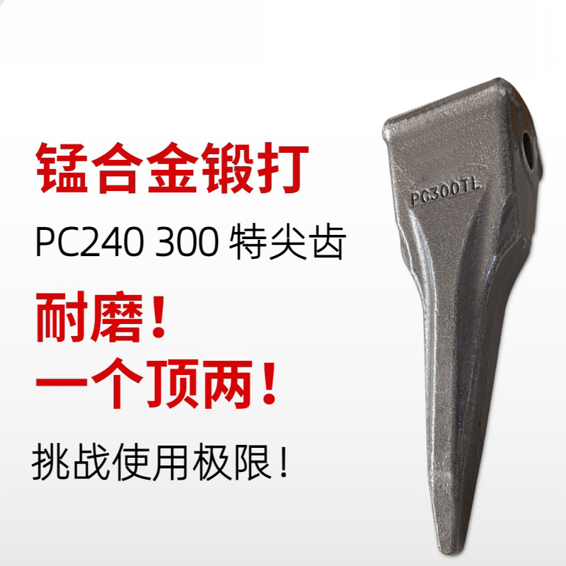 Variant 5751878749575